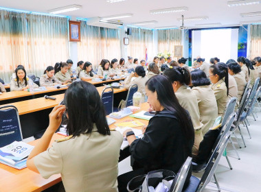 ประชุมเชิงปฏิบัติการขับเคลื่อนแผนงานการชำระบัญชีสหกรณ์และกลุ่มเกษตรกร ประจำปีงบประมาณ พ.ศ.2569 โดยมี นางจันทิมา ชะตาญาณ ผู้อำนวยการกลุ่มตรวจการสหกรณ์ เป็นผู้ดำเนินการประชุม และ นางสาวศิริวรรณ โพธิ์ถาวร ผู้อำนวยการสำนักงานตรวจบัญชีสหกรณ์นครศรีธรรมราช ให้แ ... พารามิเตอร์รูปภาพ 8